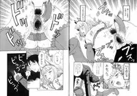 [Kobayashi Shounen] Pet Catalogue - Flesh Slave Catalog