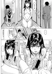 COMIC Shingeki 2019-04