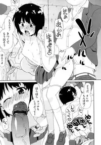 [Sake] Marshmallow Pet