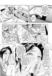 Mama in the Backseat [English] [Rewrite] [Bolt]