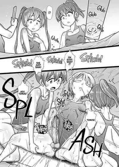 Futanaric Medical Socket 2 | Futanari Medical Socket 2