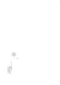 [BLUE SIGNALS (Minto)] etc Movie ver. (Howl's Moving Castle)