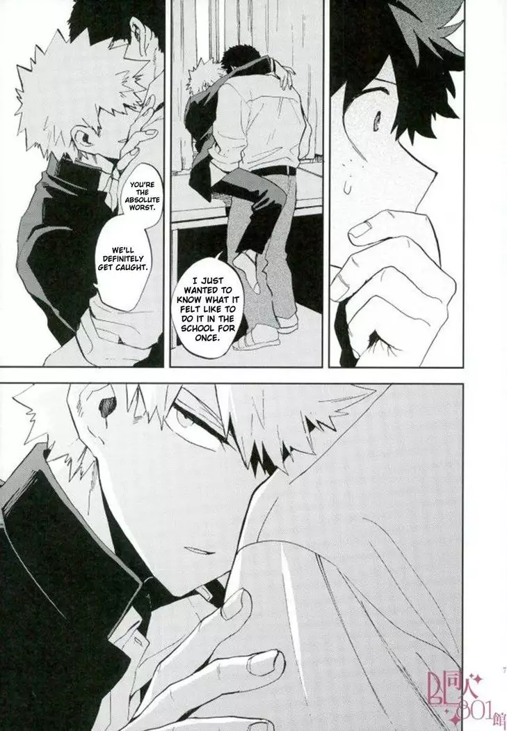 yuukage - Evening Shadows