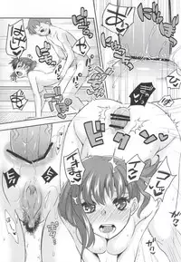 (COMIC1☆9) [TRIP SPIDER (niwacho, Takenoko Seijin)] Araikko! (Fate/stay night)
