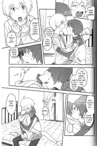 [Nalcoro (Nalco)] Child and Virgin (Tsuritama) [English]