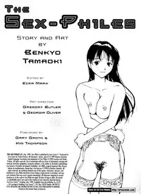[Benkyo Tamaoki] The Sex-Philes Vol.7 [ENG][Hi-Res]