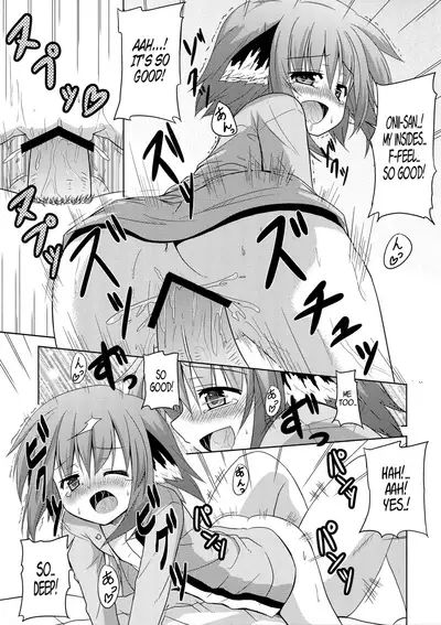 (C82) [Tonzura Douchuu (Kazawa)] Kyouko no Hibi | Kyouko's Daily Life (Touhou Project) [English] [LoliAce]