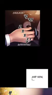 [Mojo] My Wives Ch.1-37 (English) (Ongoing)