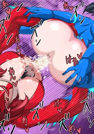 Female Space Detectives Onesty 2 - Wing of The Immorality