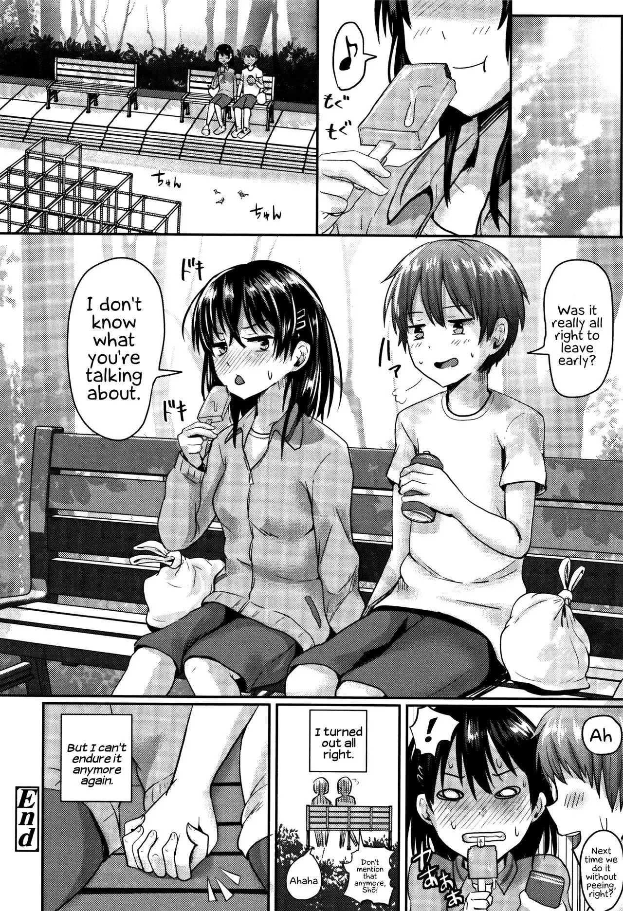 Shishunki Marudashi! | Puberty fully exposed