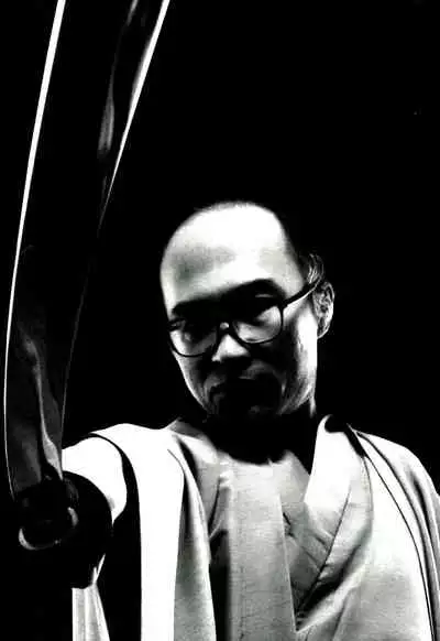 Princess of the Never Ending Castle