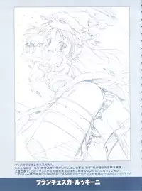 [Henreikai (Kawarajima Koh)] Bit (Yatterman, Code Geass, Strike Witches)