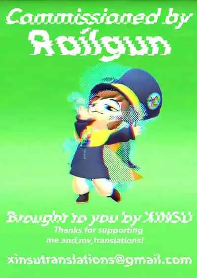 [ASK, (Serakichi.)] Imouto ni Kawareru [English] [xinsu]