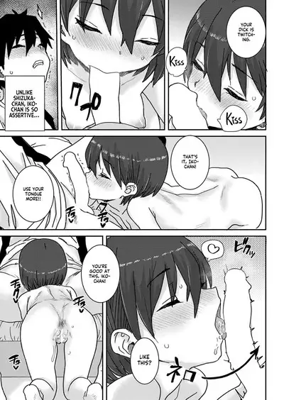 Osakan Shimai Zenpen | The Two Sisters Part 1