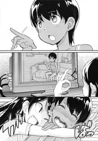 COMIC LO 2010-08 Vol.77