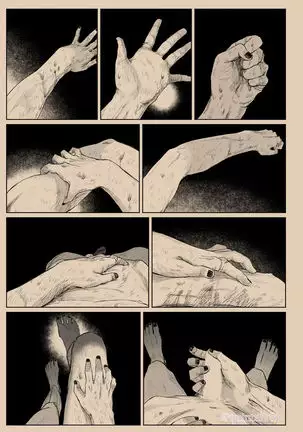 Hoshi wo Tsukuru Jou