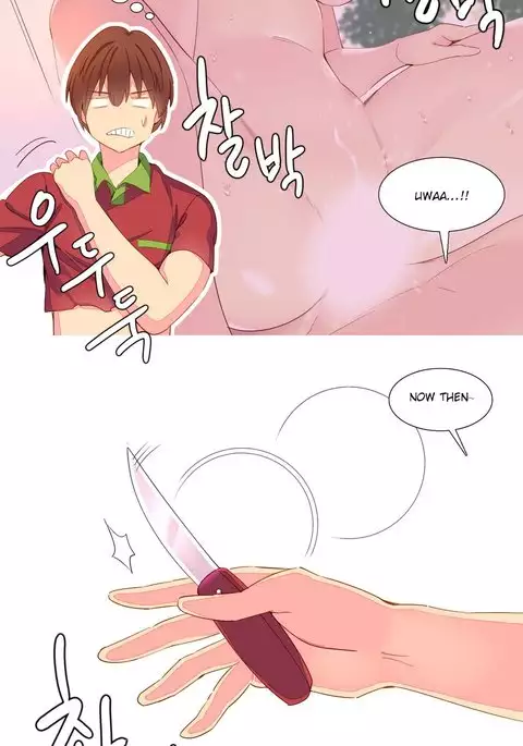 A World That I Rule Ch.01-30