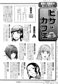 Action Pizazz 2016-03