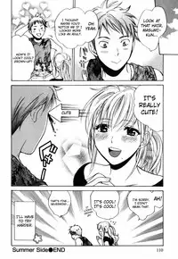 [Harumi Chihiro] Cutie Lips [English] [Soba-4Dawgz]