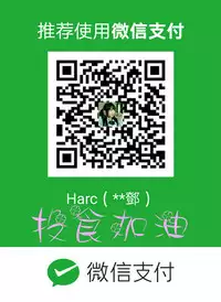 Moonlight 月红夜花1-14 (chinese)