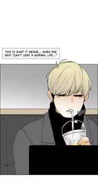 [Silverstar] Talk To Me Ch.1-25 (English) (Ongoing)