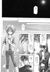 [Sakuragai] Polka Dot Magic