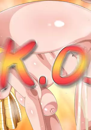 BATTLE FUCKERS Vol.5+6 -いぶ〇--かり〇ー-