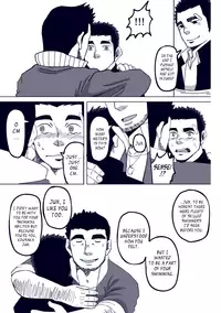 [Hanafubuki Gorilla (Ugo)] Just 1 more CM. [English] [Leon990 Scanlations]