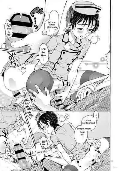 Nanase-kun to Nurse Fuku | Nana's Nurse Costume