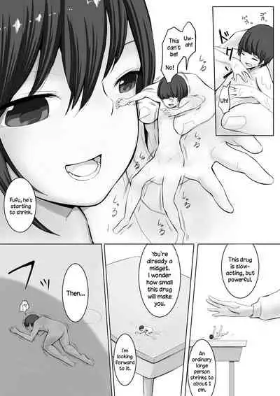 Omocha Sensei Chuu + Ge + Sono Go