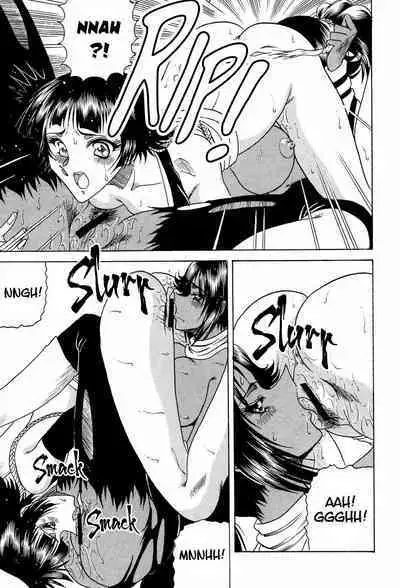 Zone 33 PUSSY CAT PURR