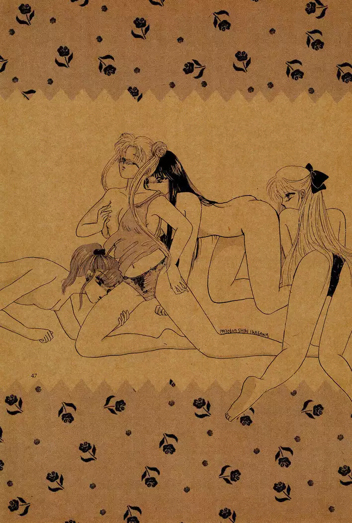 Tsuki no Ura no Labyrinth