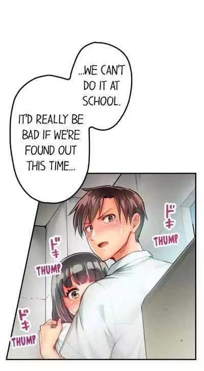 [Najima] This Slouching Girl’s Nipples Are So Sensitive…! (Ch.01-12) [English]