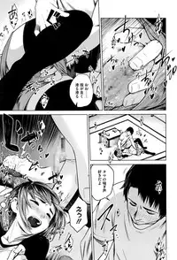 COMIC Megastore Alpha 2016-06