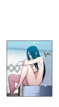 Ghost Love Ch.1-24 (English) (YoManga) (Ongoing)