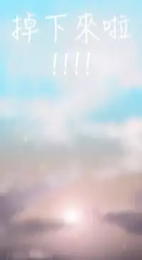 Desire King (慾求王) Ch.1-16 (chinese)