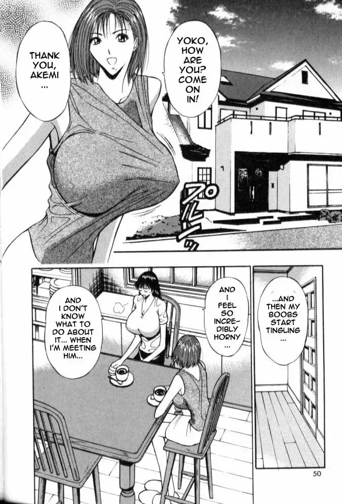 Pururun Seminar Ch53 - Tactics And Plans