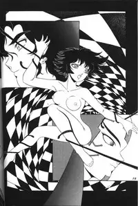 [Yumeya (Miwa Uduki )] Honey Mapple (Cutey Honey)