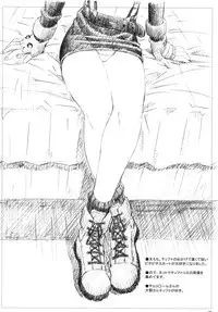 (C77) [Shinjae Iinkai (Mukasa Kouki)] Velvet Voix III (Final Fantasy VII)