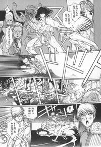 [Kiryuu Tomohiko] TWIN SPARK GIRLS