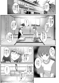 Action Pizazz 2019-03