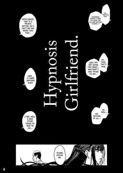 Kanojo Saimin 3 | Hypnosis Girlfriend 3