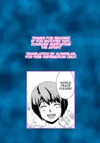 [U-hi] NEXT is...? (Koushoku Shounen Vol. 10) [English] [alparslan]