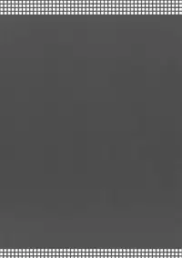 (C87) [NIGHT FUCKERS (Mitsugi)] Umejo I (Kyoukai Senjou no Horizon)