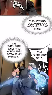 [Juder] Lilith`s Cord Ch.1-24 (English) (Ongoing)