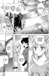 [Harumi Chihiro] Cutie Lips [English] [Soba-4Dawgz]