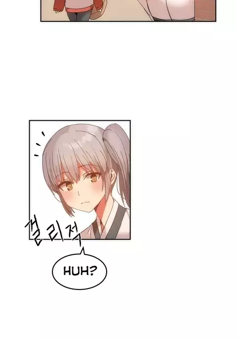 Hahri's Lumpy Boardhouse Ch. 0-17