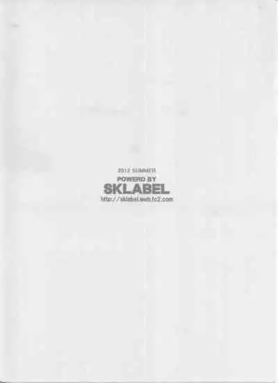 Chitanda Eru no Sainan