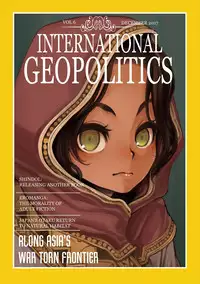 [ShindoL] The Pink Album [Digital]