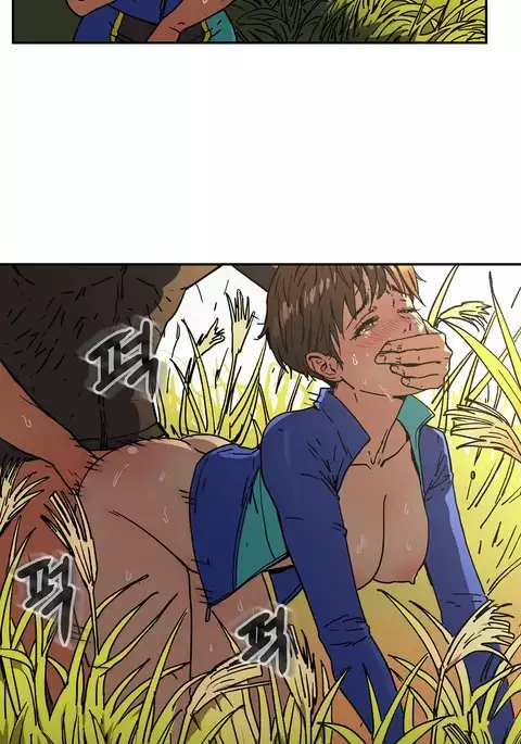 Refrain Love Ch.1-32